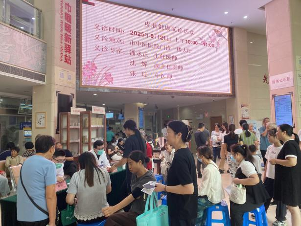 图片 3.png