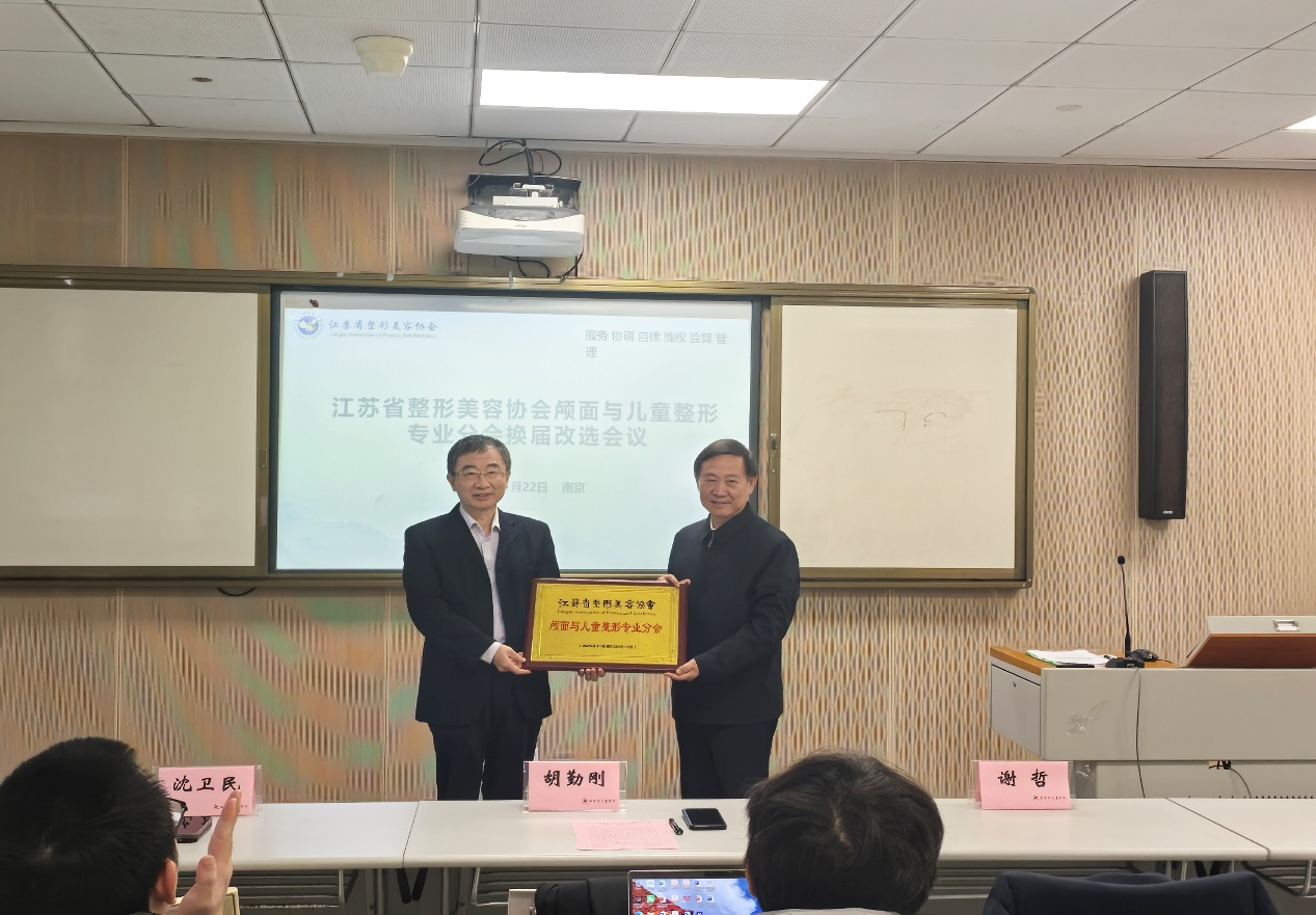 图片 3.png 图片 3.png