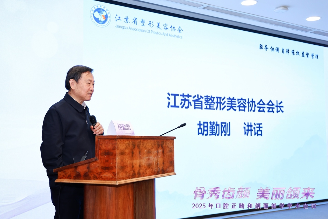 图片 2.png 图片 2.png