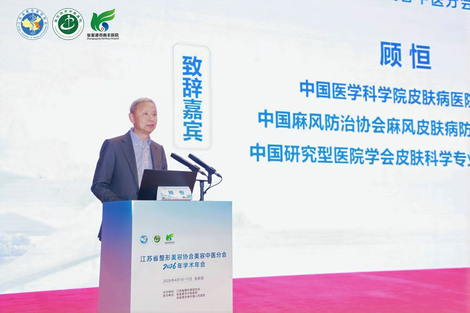 图片 3.png 图片 3.png