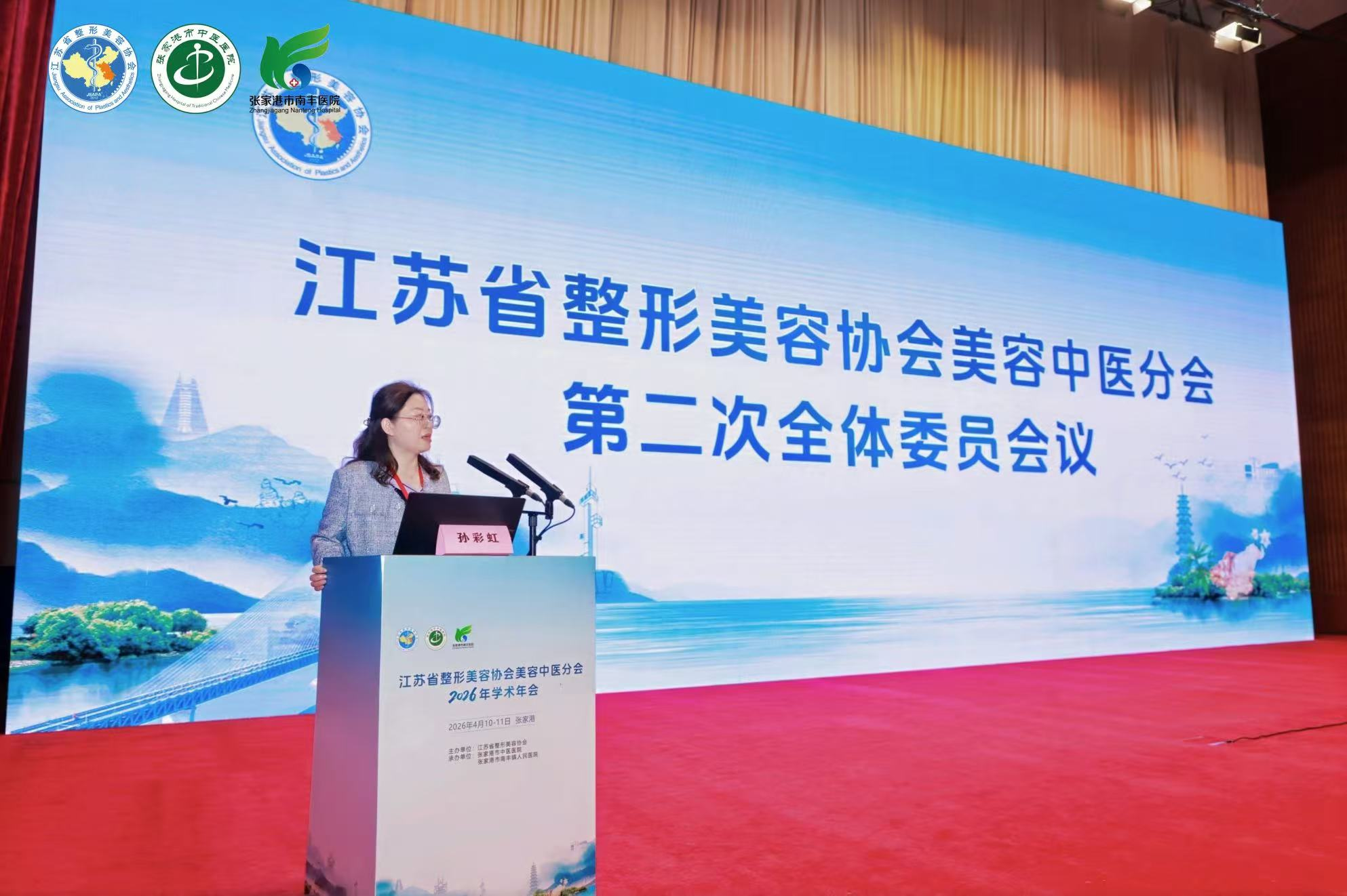 微信图片_20260415124306_603_9.png 微信图片_20260415124306_603_9.png