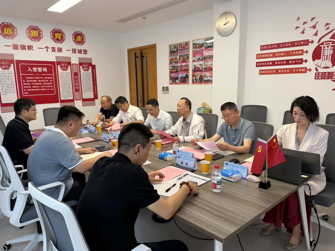 微信图片_2026-06-29_105623_111.jpg