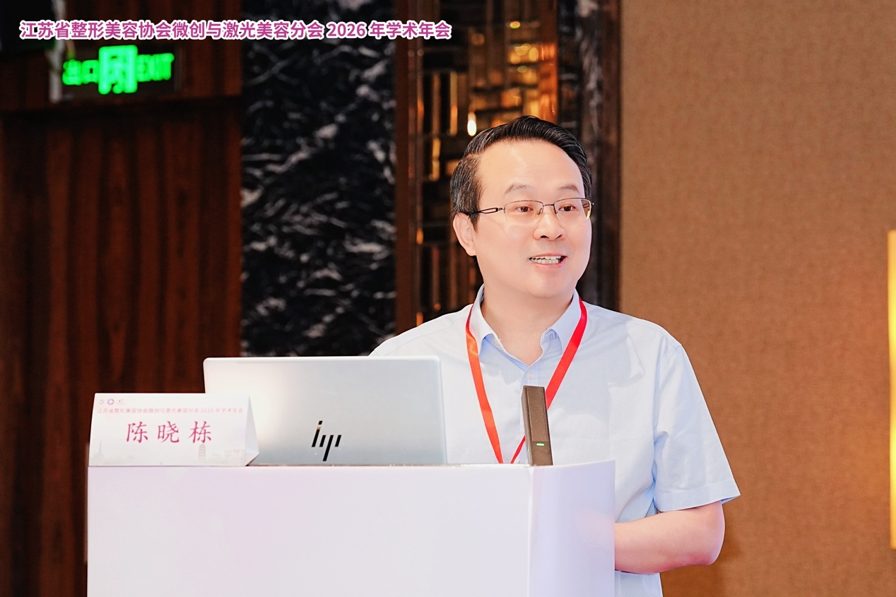 图片 3.png