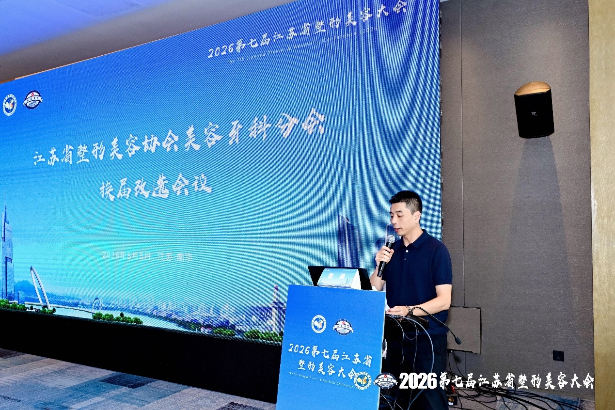 图片 2.jpg