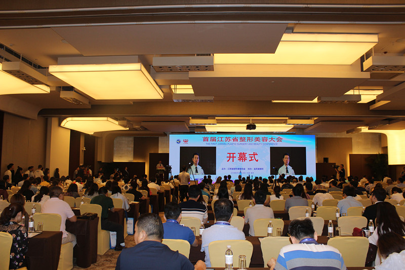 大会1.jpg 大会1.jpg