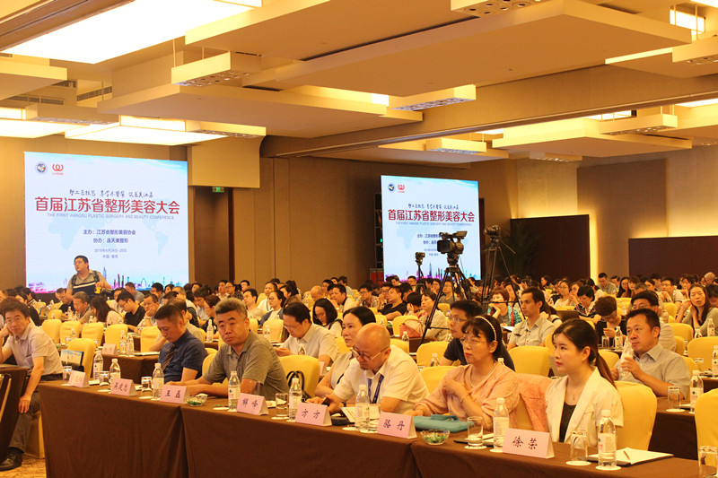 大会2.jpg 大会2.jpg