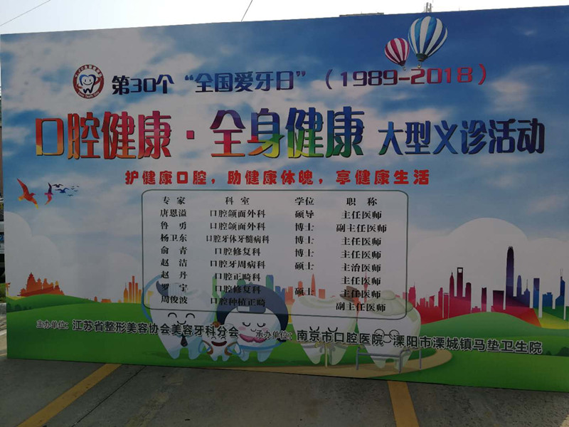 微信图片_20180920113934.jpg