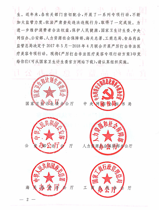 2.png 2.png