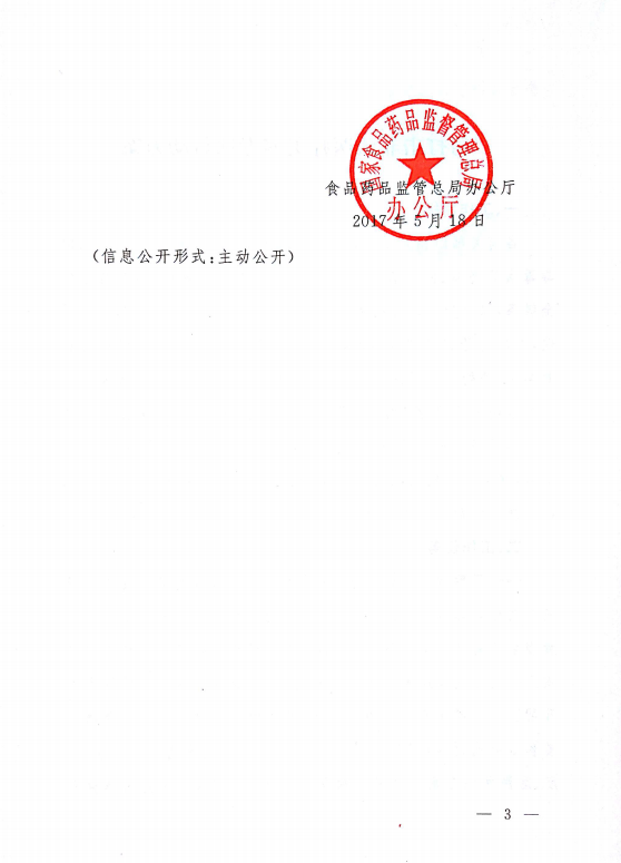 3.png 3.png