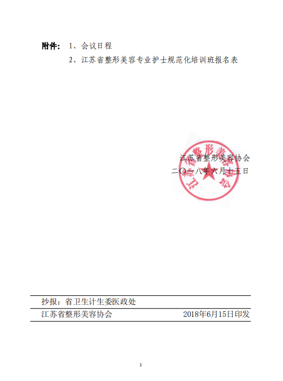 1539223518(1).png