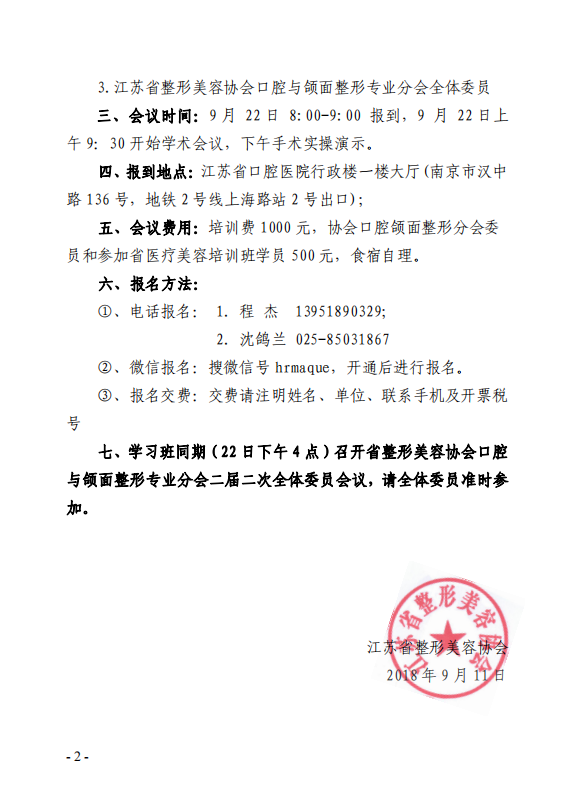 1539223814(1).png