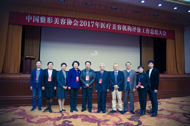 江苏代表团参加总结大会_副本.jpg 江苏代表团参加总结大会_副本.jpg