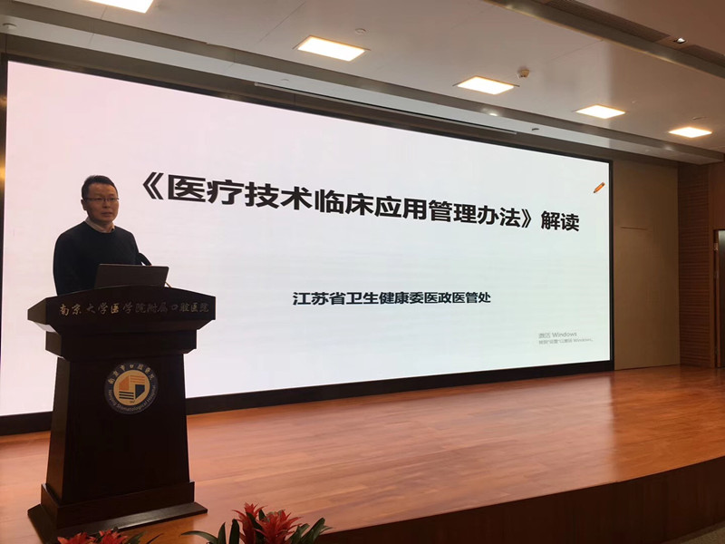 高鹏.jpg 高鹏.jpg